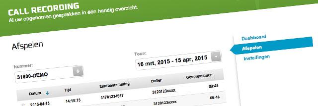 call-recording-now-also-available-for-free